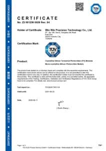 thumbnail of 701262417401-04 CERT_TUV MARK_E